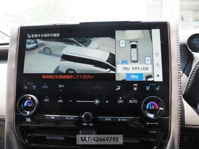 Toyota ALPHARD HYBRID 2023-07 8097847-24