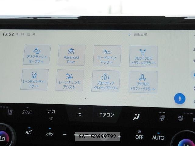 Toyota ALPHARD HYBRID 2023-07 8097847-27