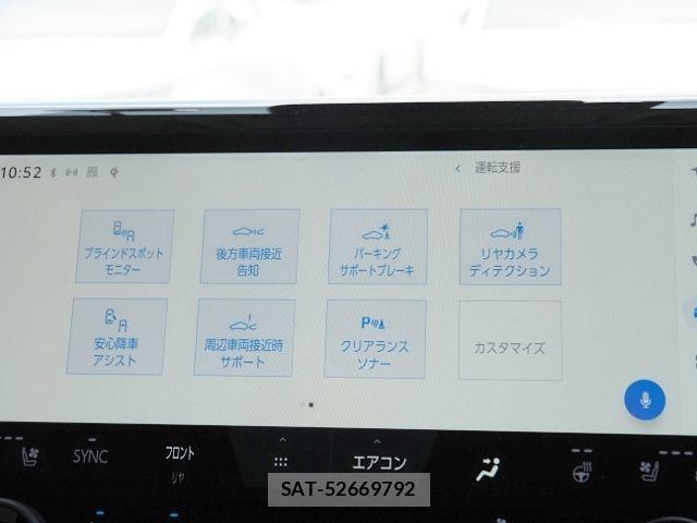 Toyota ALPHARD HYBRID 2023-07 8097847-28