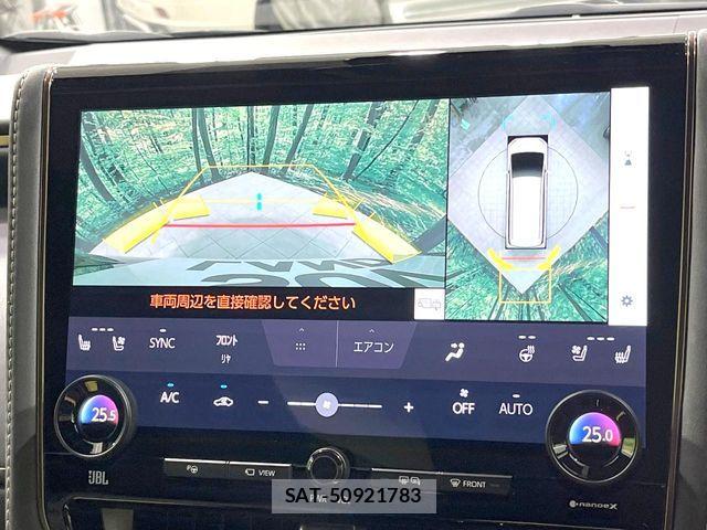 Toyota ALPHARD HYBRID 2025-02 8097854-5