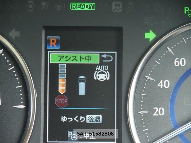 Toyota ALPHARD HYBRID 2023-02 8097861-23