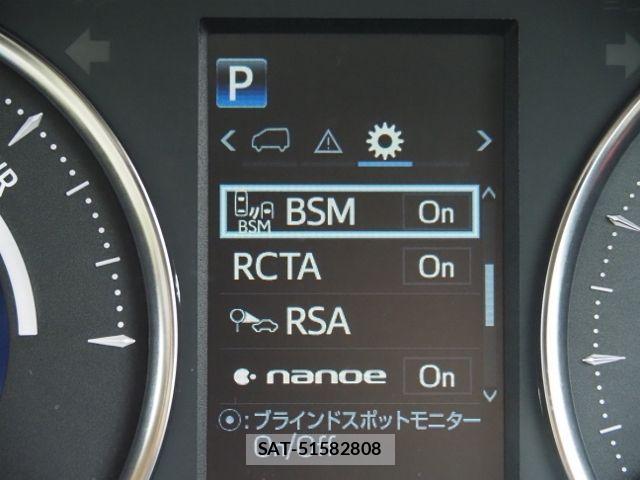 Toyota ALPHARD HYBRID 2023-02 8097861-27