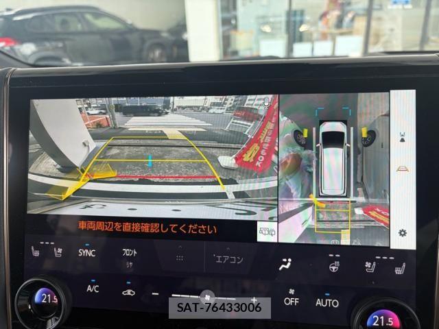 Toyota ALPHARD HYBRID 2024-09 8128755-21
