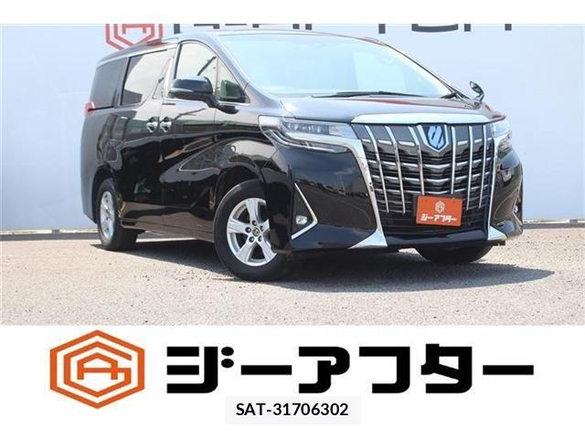 Toyota ALPHARD HYBRID 2022-07 8145423-0