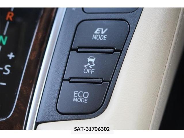 Toyota ALPHARD HYBRID 2022-07 8145423-6