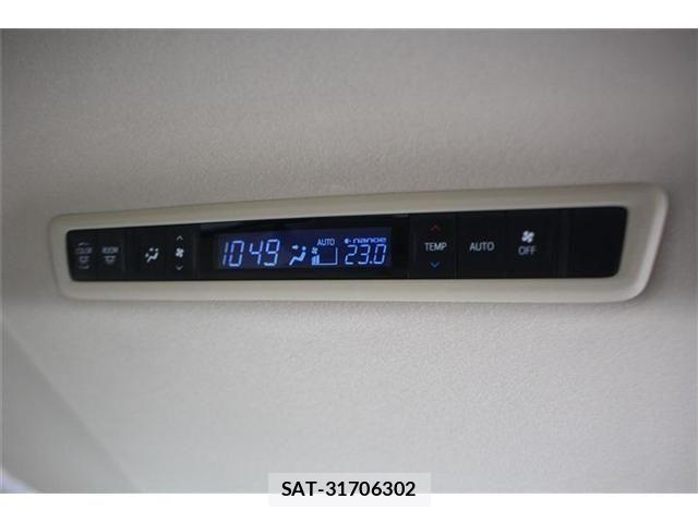 Toyota ALPHARD HYBRID 2022-07 8145423-7