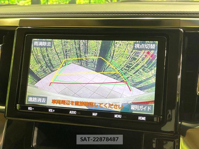 Toyota ALPHARD HYBRID 2019-11 8145422-3