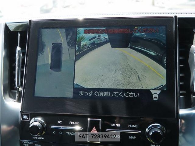 Toyota ALPHARD HYBRID 2023-03 8145418-22