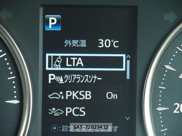 Toyota ALPHARD HYBRID 2023-03 8145418-26