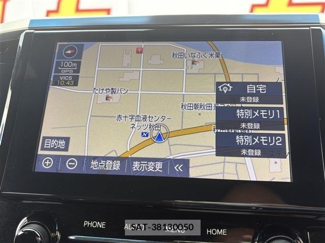Toyota ALPHARD HYBRID 2021-01 8157903-28