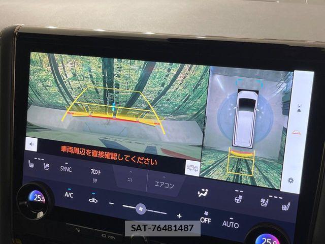 Toyota ALPHARD HYBRID 2025-08 8157900-4