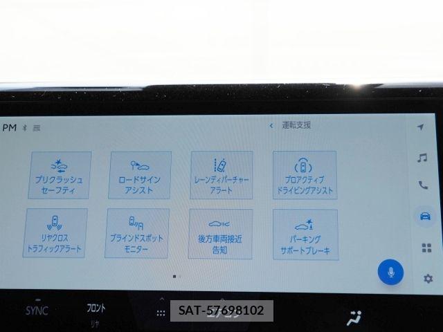 Toyota ALPHARD HYBRID 2023-10 8157901-26