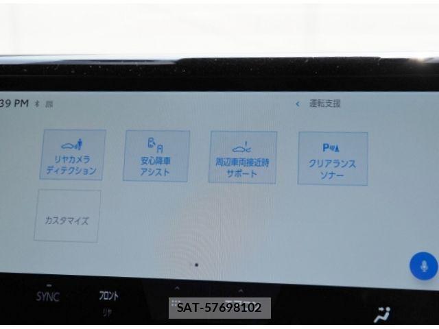 Toyota ALPHARD HYBRID 2023-10 8157901-27
