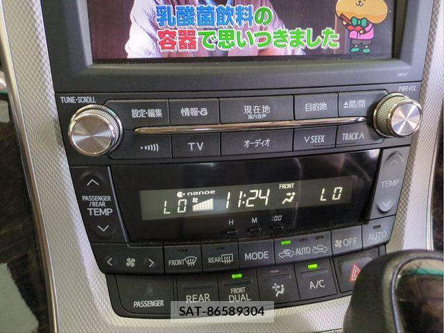 Toyota ALPHARD HYBRID 2012-02 8157906-12