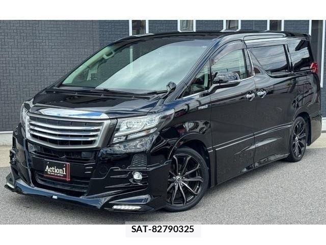 Toyota ALPHARD HYBRID 2015-11 8206183-0