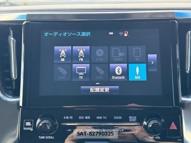 Toyota ALPHARD HYBRID 2015-11 8206183-16