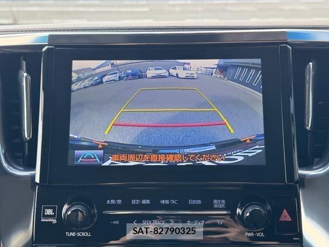 Toyota ALPHARD HYBRID 2015-11 8206183-19