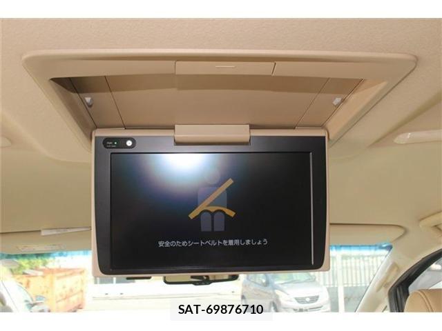 Toyota ALPHARD HYBRID 2020-10 8206175-1