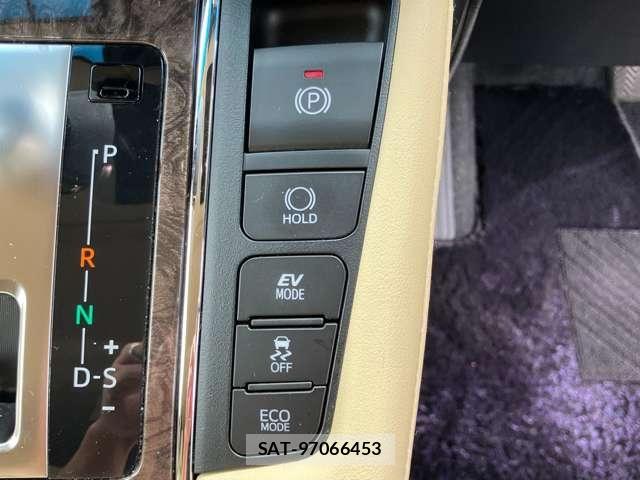 Toyota ALPHARD HYBRID 2022-03 8206171-26