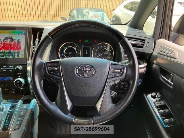 Toyota ALPHARD HYBRID 2020-02 8206173-10