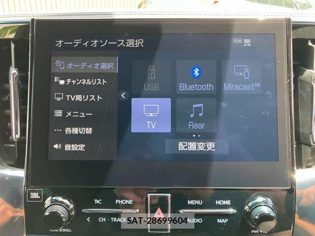 Toyota ALPHARD HYBRID 2020-02 8206173-17