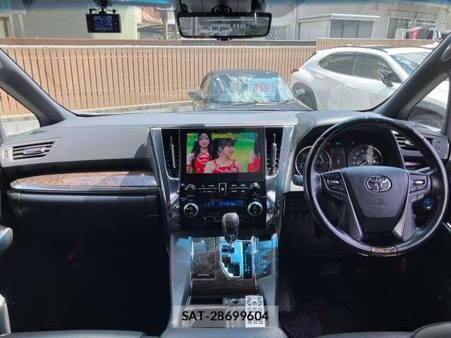 Toyota ALPHARD HYBRID 2020-02 8206173-1