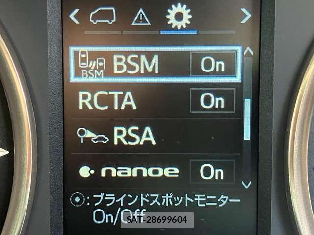 Toyota ALPHARD HYBRID 2020-02 8206173-21