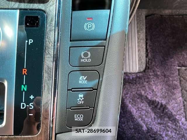 Toyota ALPHARD HYBRID 2020-02 8206173-22