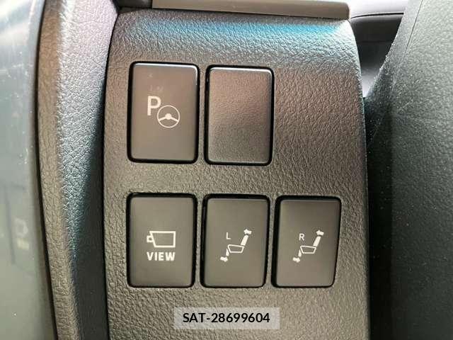 Toyota ALPHARD HYBRID 2020-02 8206173-26
