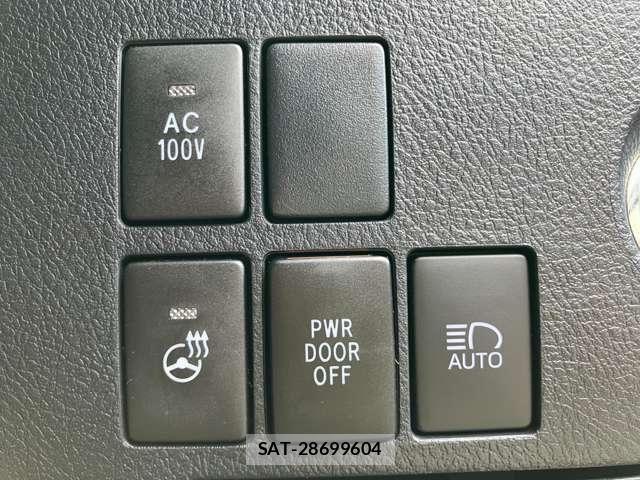 Toyota ALPHARD HYBRID 2020-02 8206173-27