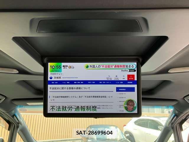 Toyota ALPHARD HYBRID 2020-02 8206173-2