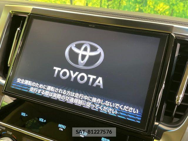 Toyota ALPHARD HYBRID 2018-03 8206182-2