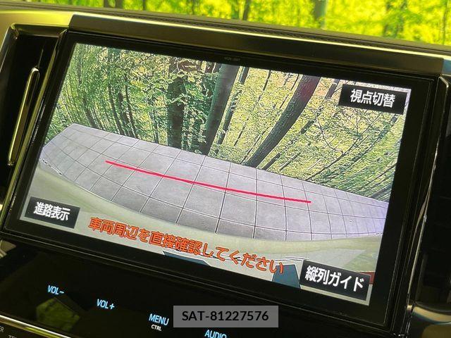 Toyota ALPHARD HYBRID 2018-03 8206182-4