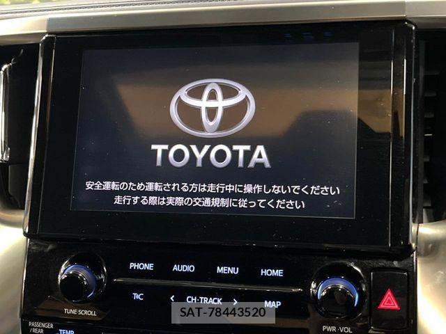 Toyota ALPHARD HYBRID 2022-02 8206172-4