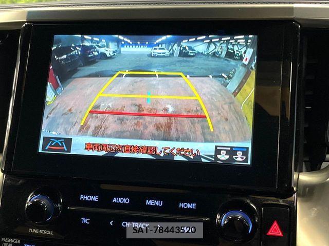 Toyota ALPHARD HYBRID 2022-02 8206172-5