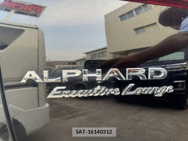 Toyota ALPHARD HYBRID 2021-02 8206177-14