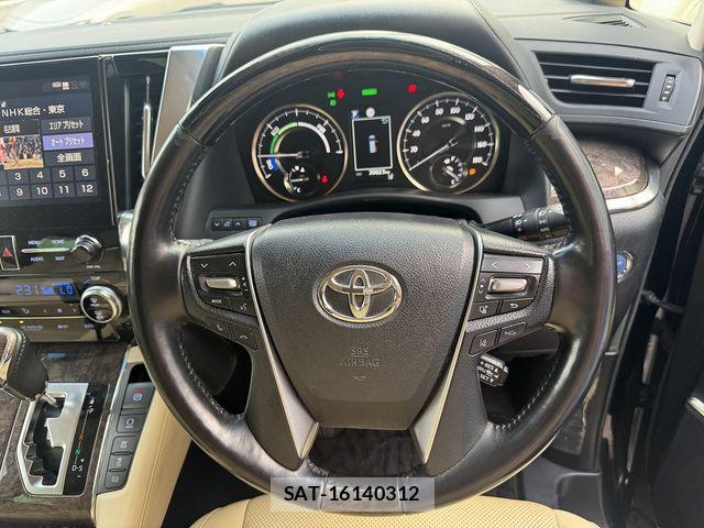 Toyota ALPHARD HYBRID 2021-02 8206177-16