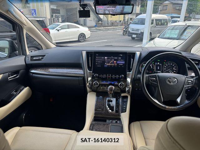 Toyota ALPHARD HYBRID 2021-02 8206177-1
