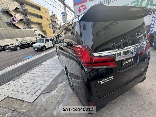Toyota ALPHARD HYBRID 2021-02 8206177-2