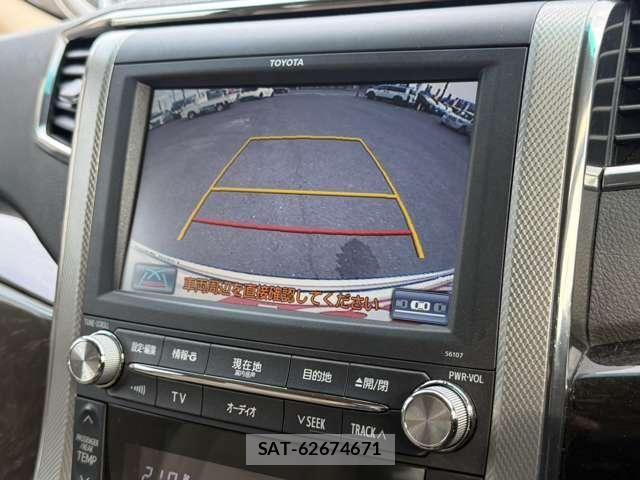 Toyota ALPHARD HYBRID 2014-12 8206186-9