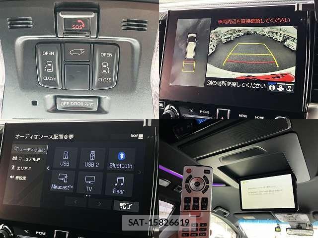 Toyota ALPHARD HYBRID 2022-01 8244540-4