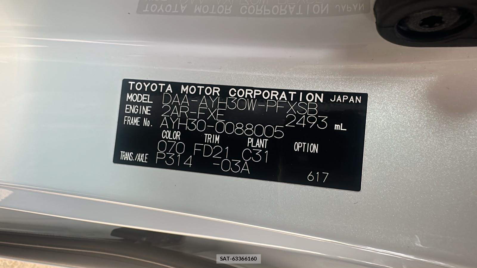 Toyota ALPHARD HYBRID 2019-05 7781696-37