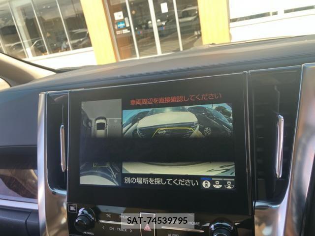 Toyota ALPHARD HYBRID 2021-07 8244542-19