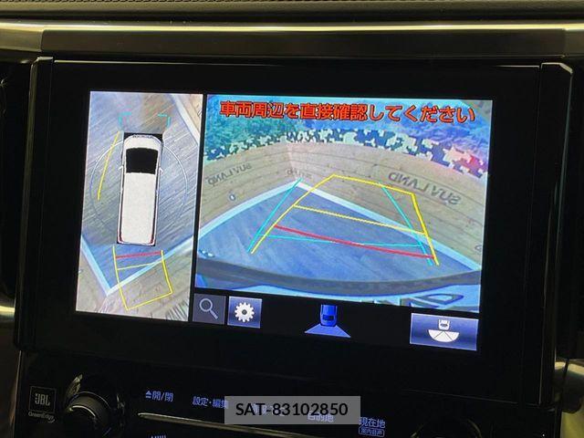 Toyota ALPHARD HYBRID 2018-09 8244541-6