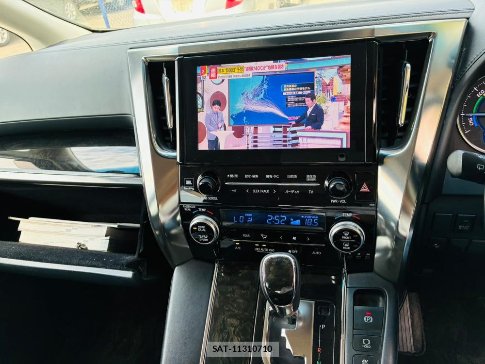 Toyota ALPHARD HYBRID 2016-11 8120443-18
