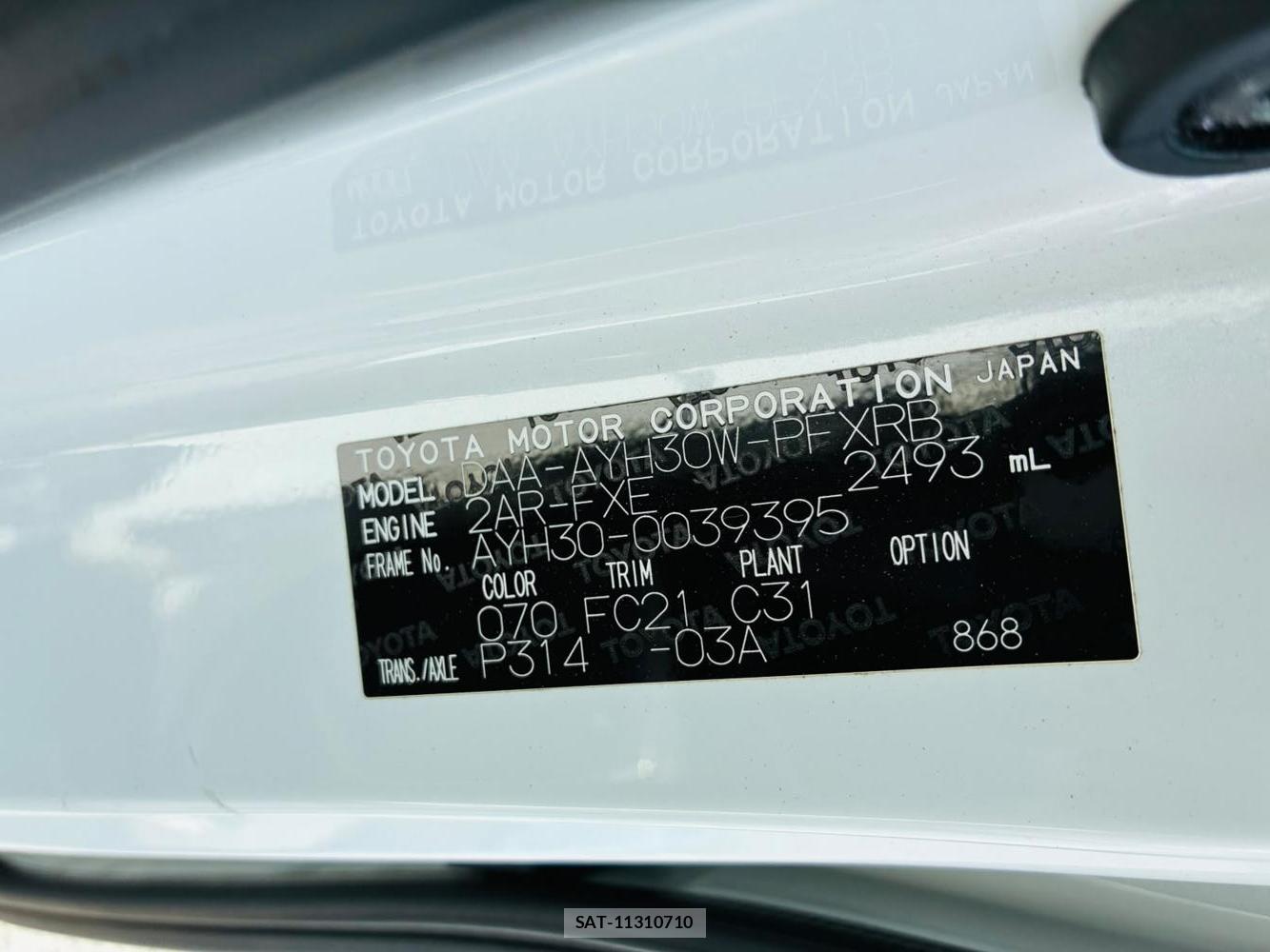 Toyota ALPHARD HYBRID 2016-11 8120443-38