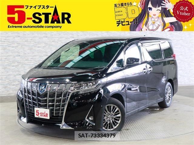 Toyota ALPHARD HYBRID 2021-07 8312844-0