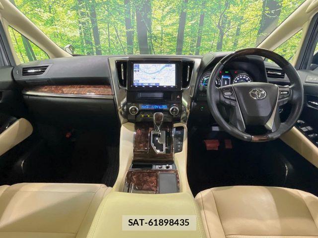 Toyota ALPHARD HYBRID 2019-07 8312845-1