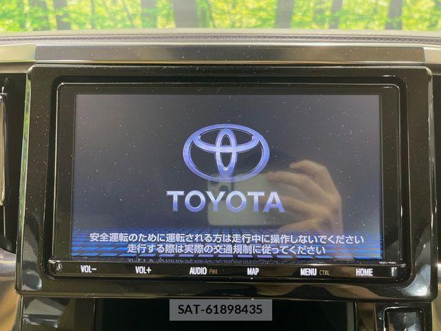 Toyota ALPHARD HYBRID 2019-07 8312845-2