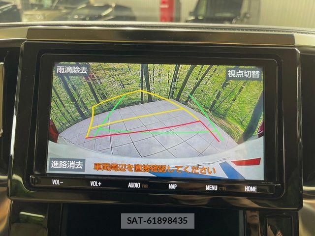 Toyota ALPHARD HYBRID 2019-07 8312845-3